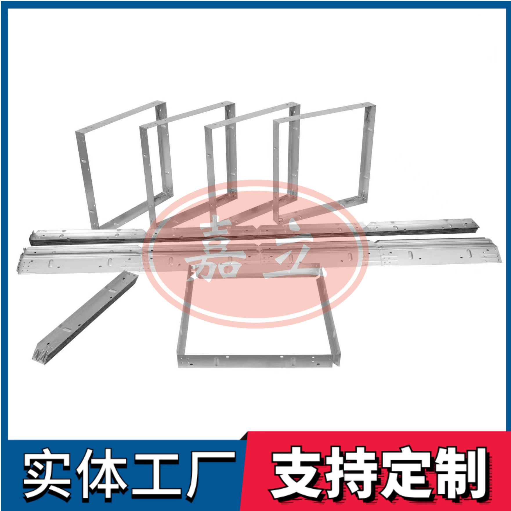 郊区过滤器安装固定框架